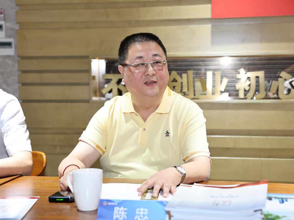 陈忠 2000届经济管理专业毕业生